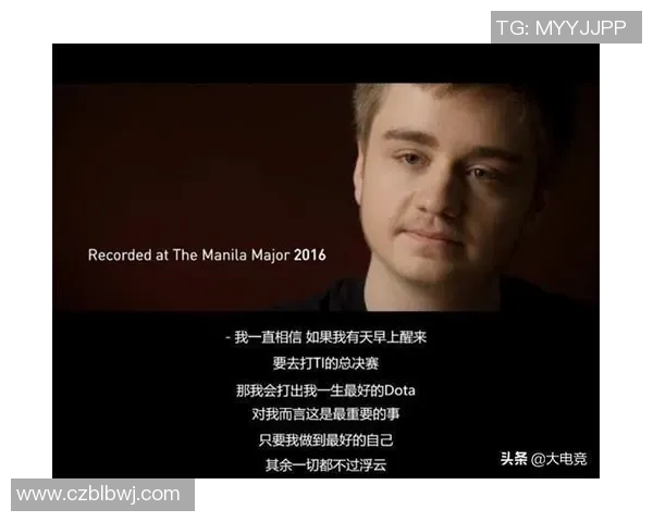 esports最新数据DOTA2深度解析V5战队的区域防守策略与战术布局探讨