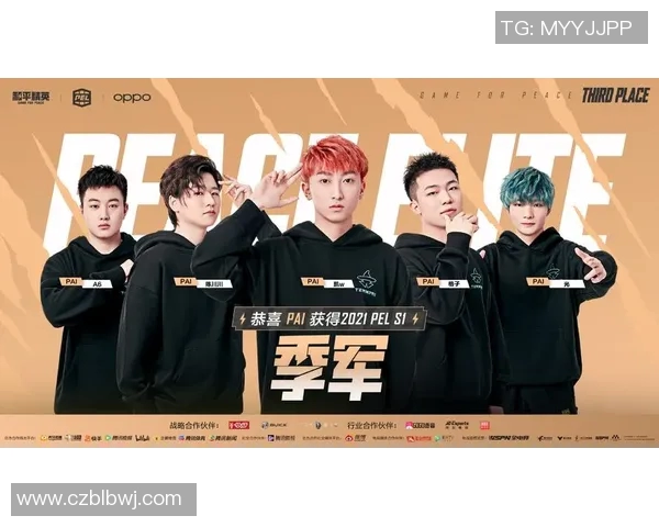 esports最新数据和平精英状态排行榜最新公布BLG战队荣登第五名引发热议