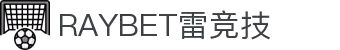 雷竞技·RAYBET(中国)官方网站-电子竞技平台
